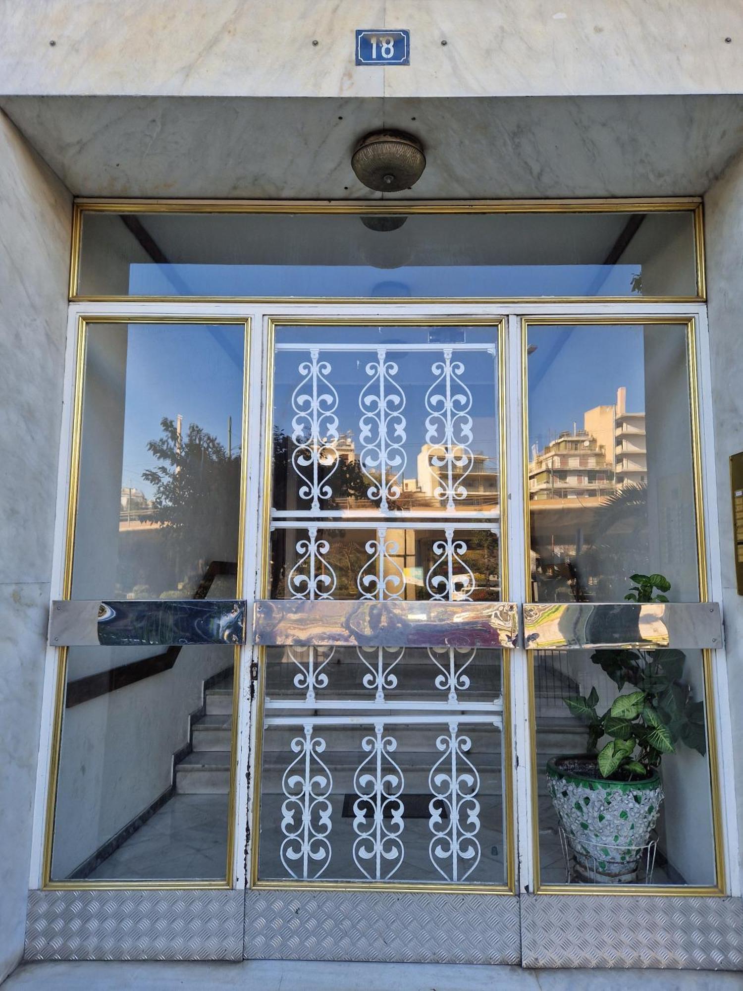 Floral House Kallithea Apartment Athens Exterior photo